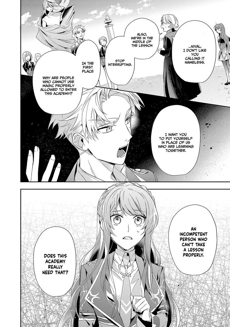 Akuyaku Reijou To Akuyaku Reisoku Ga Deatte Koi Ni Ochitanara 5 26