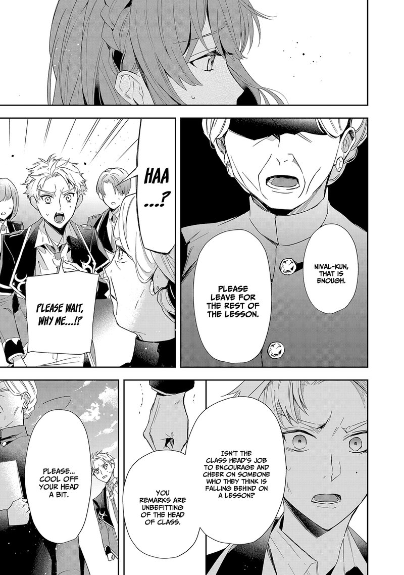 Akuyaku Reijou To Akuyaku Reisoku Ga Deatte Koi Ni Ochitanara 5 27