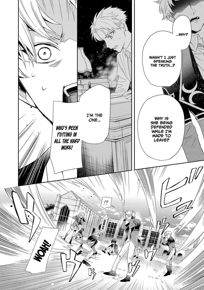 Akuyaku Reijou To Akuyaku Reisoku Ga Deatte Koi Ni Ochitanara 5 28
