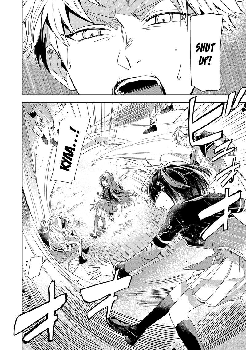 Akuyaku Reijou To Akuyaku Reisoku Ga Deatte Koi Ni Ochitanara 5 30