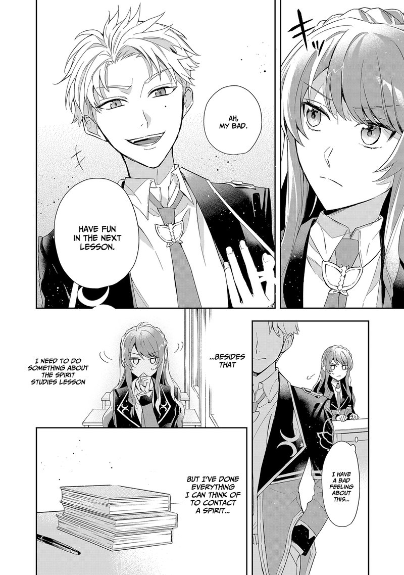 Akuyaku Reijou To Akuyaku Reisoku Ga Deatte Koi Ni Ochitanara 5 4