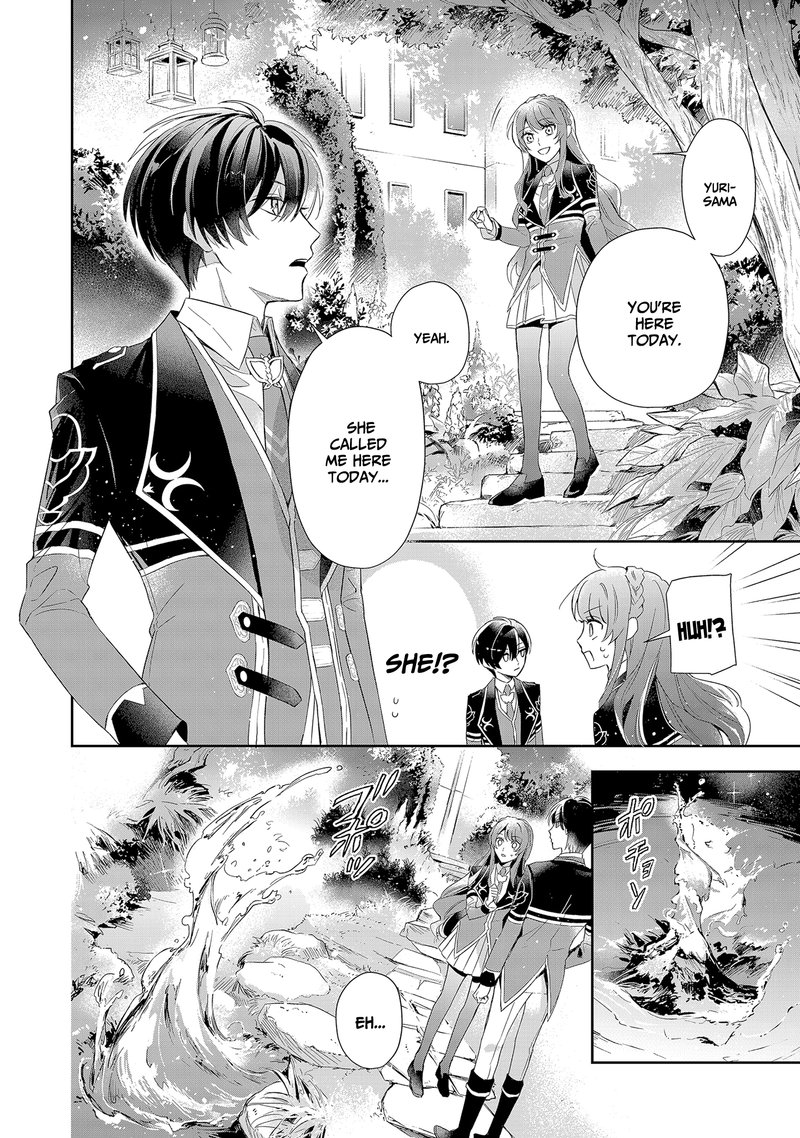 Akuyaku Reijou To Akuyaku Reisoku Ga Deatte Koi Ni Ochitanara 5 6