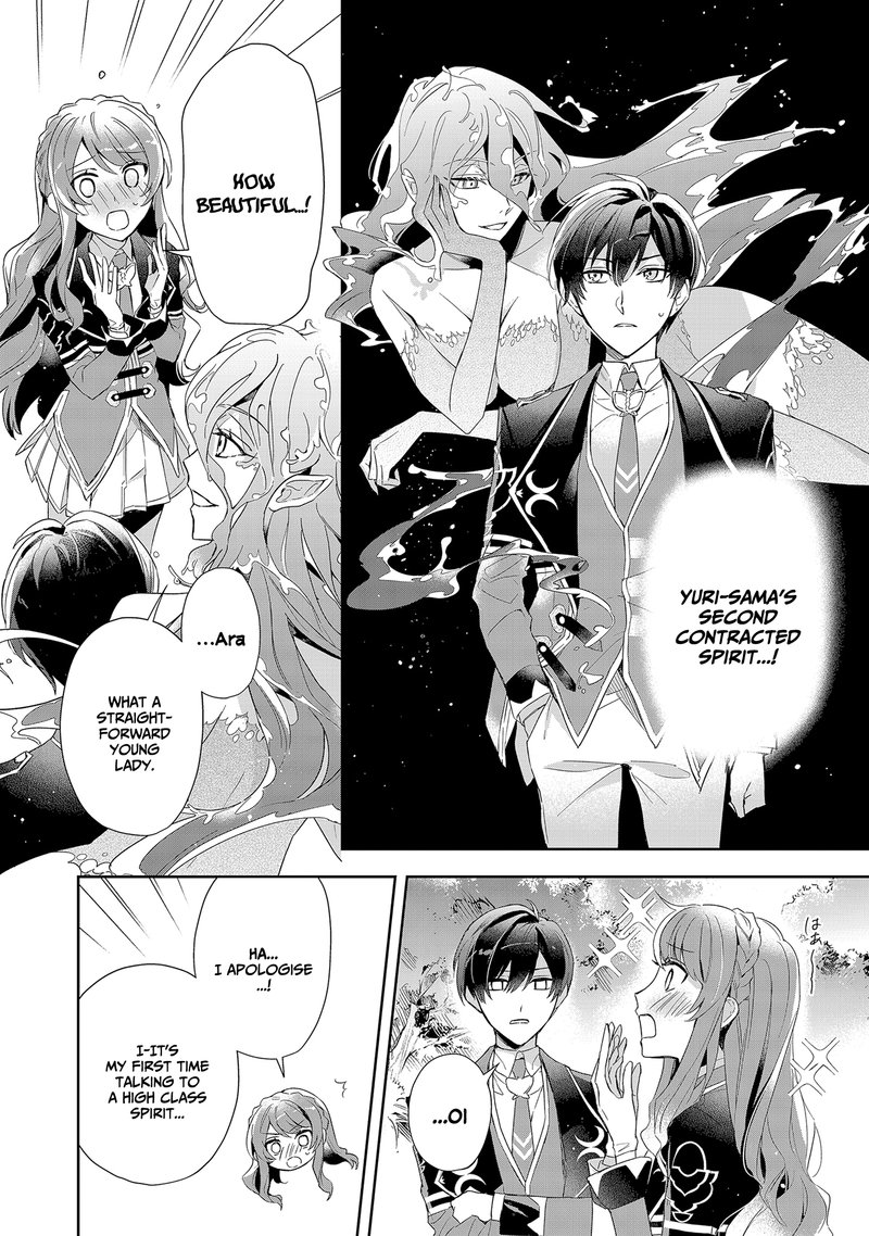 Akuyaku Reijou To Akuyaku Reisoku Ga Deatte Koi Ni Ochitanara 5 8
