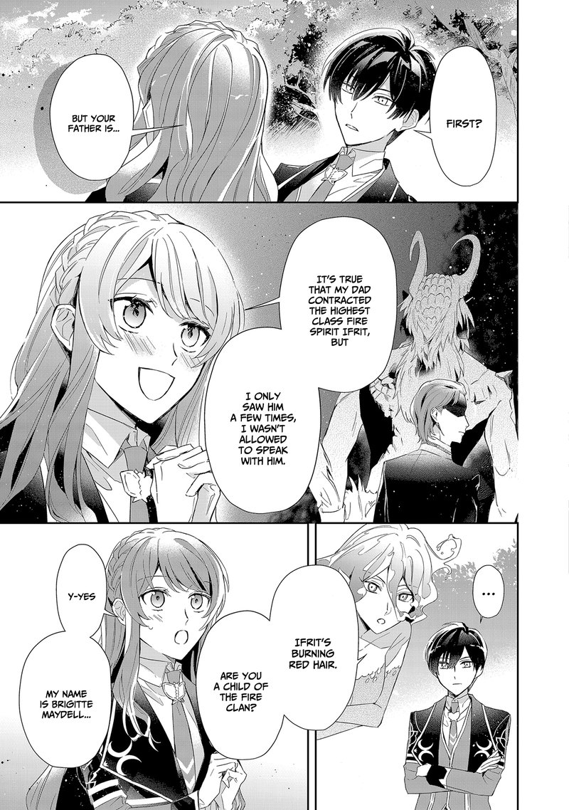 Akuyaku Reijou To Akuyaku Reisoku Ga Deatte Koi Ni Ochitanara 5 9