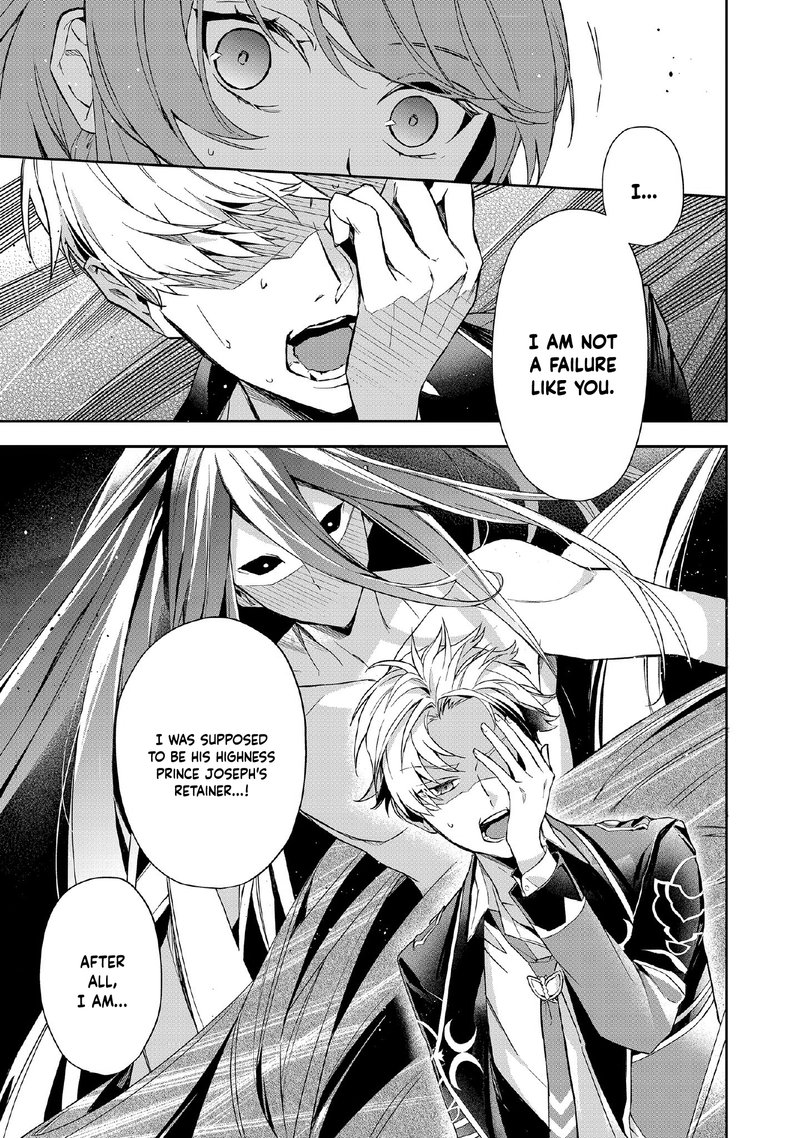 Akuyaku Reijou To Akuyaku Reisoku Ga Deatte Koi Ni Ochitanara 6 11