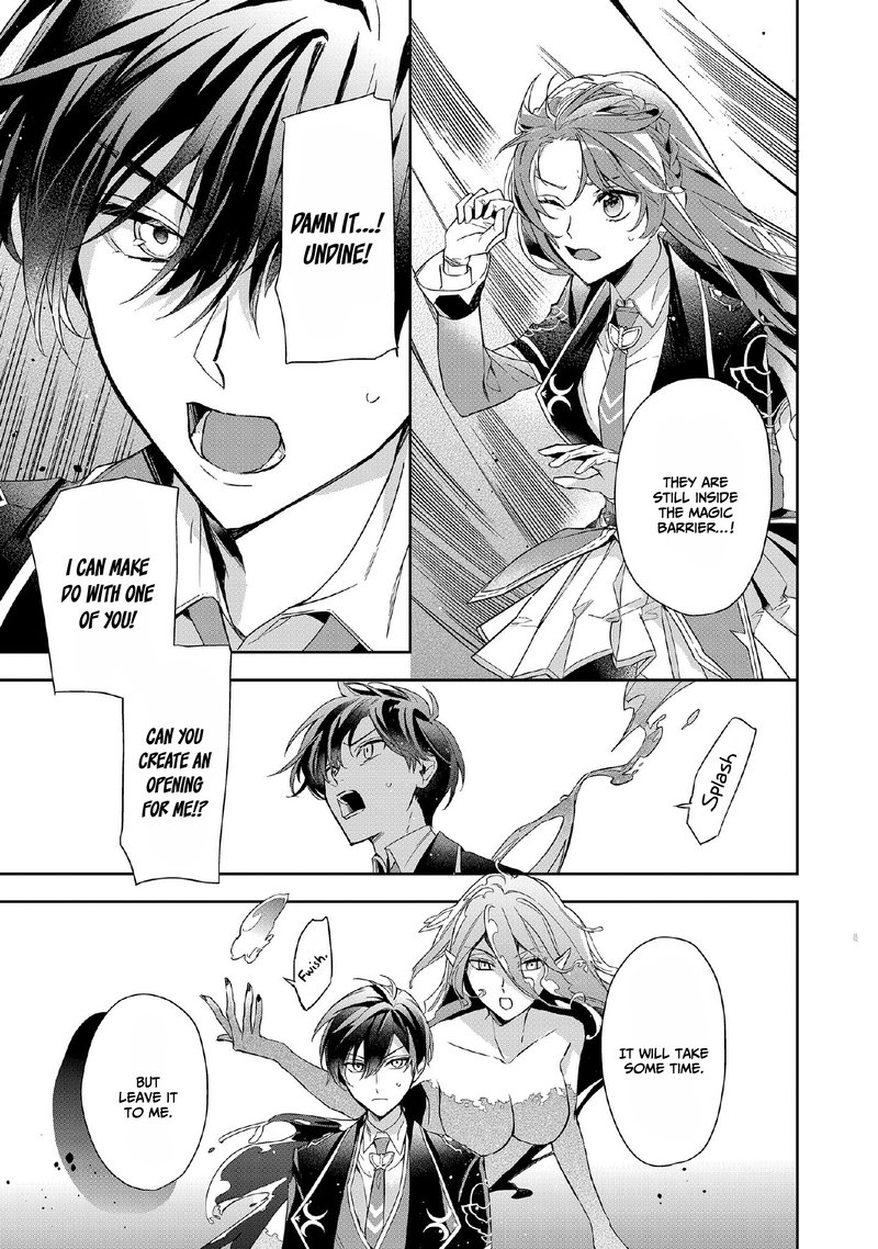 Akuyaku Reijou To Akuyaku Reisoku Ga Deatte Koi Ni Ochitanara 6 15