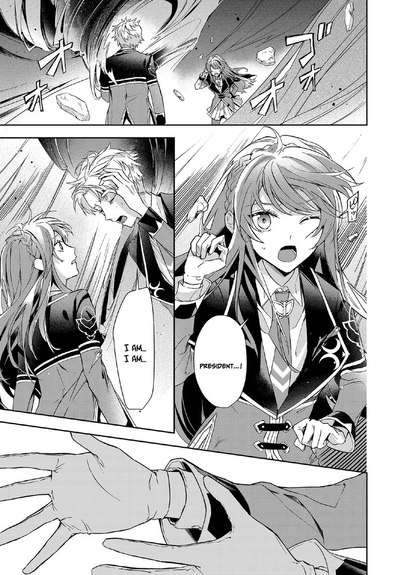 Akuyaku Reijou To Akuyaku Reisoku Ga Deatte Koi Ni Ochitanara 6 17