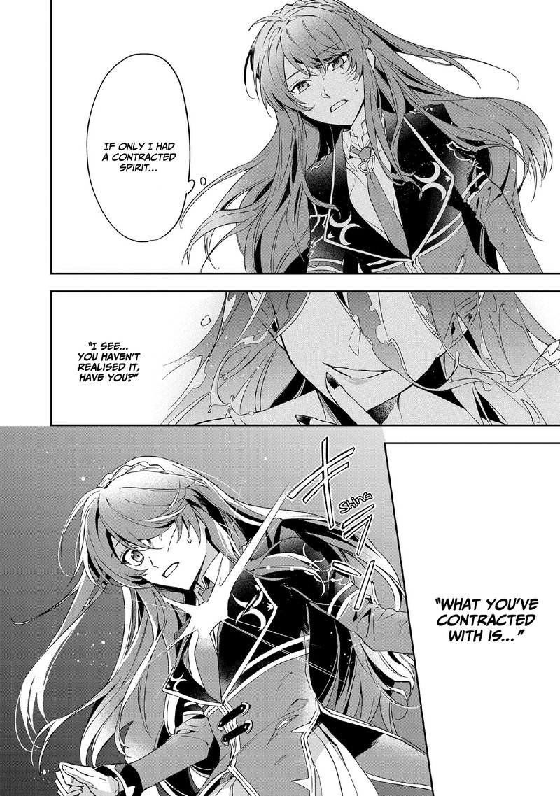 Akuyaku Reijou To Akuyaku Reisoku Ga Deatte Koi Ni Ochitanara 6 24