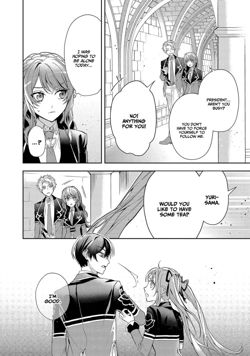 Akuyaku Reijou To Akuyaku Reisoku Ga Deatte Koi Ni Ochitanara 8 24