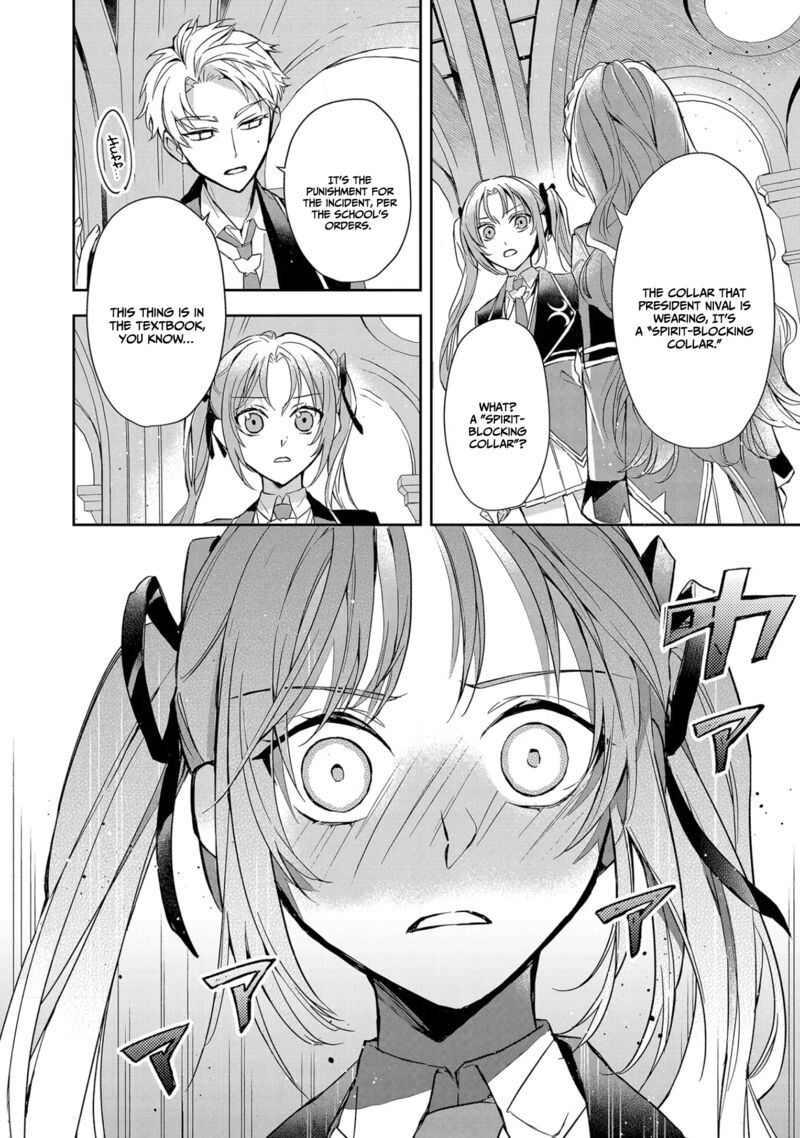 Akuyaku Reijou To Akuyaku Reisoku Ga Deatte Koi Ni Ochitanara 8 28
