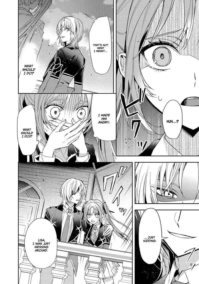 Akuyaku Reijou To Akuyaku Reisoku Ga Deatte Koi Ni Ochitanara 8 4