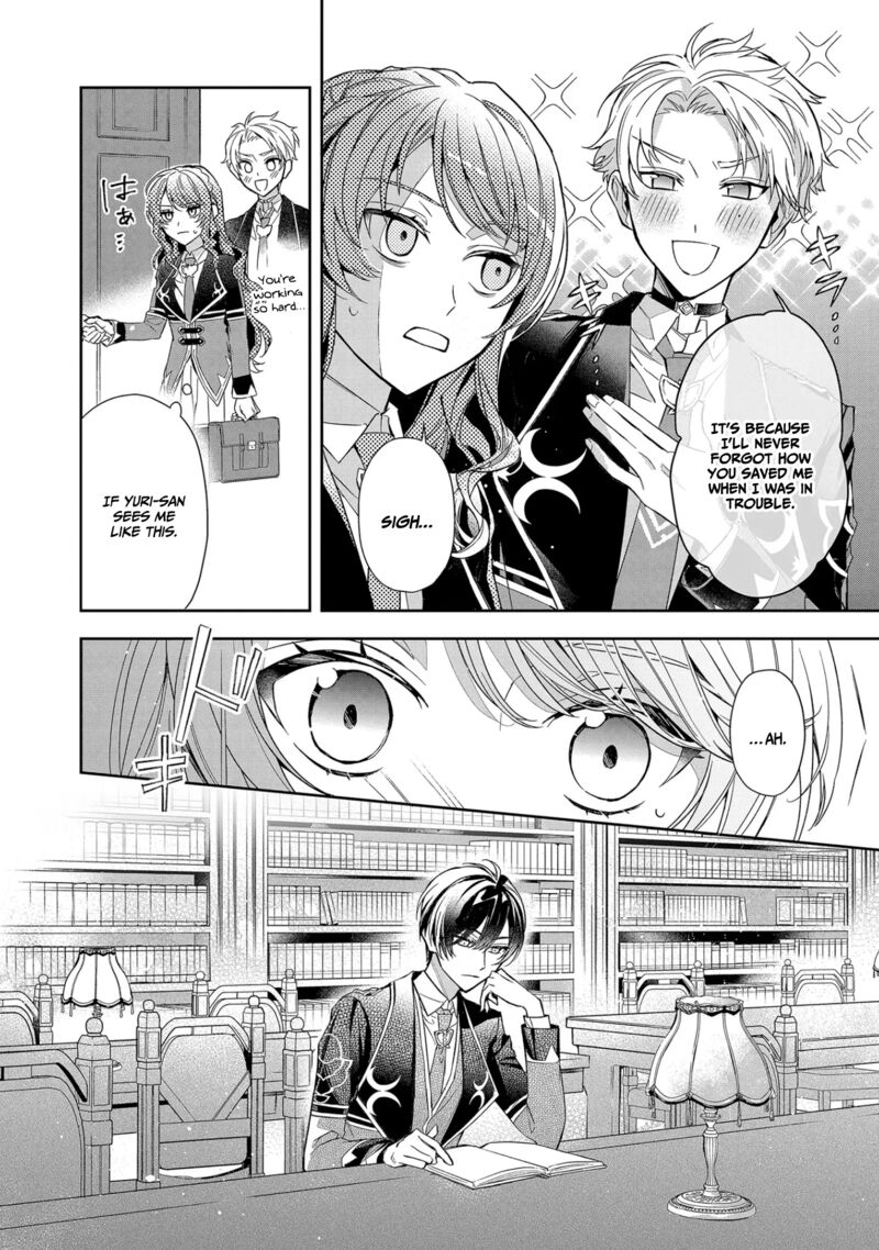 Akuyaku Reijou To Akuyaku Reisoku Ga Deatte Koi Ni Ochitanara 8 8