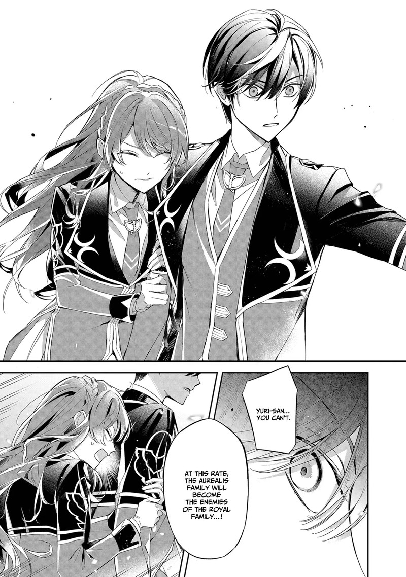 Akuyaku Reijou To Akuyaku Reisoku Ga Deatte Koi Ni Ochitanara 9 11