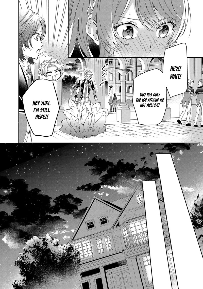 Akuyaku Reijou To Akuyaku Reisoku Ga Deatte Koi Ni Ochitanara 9 24