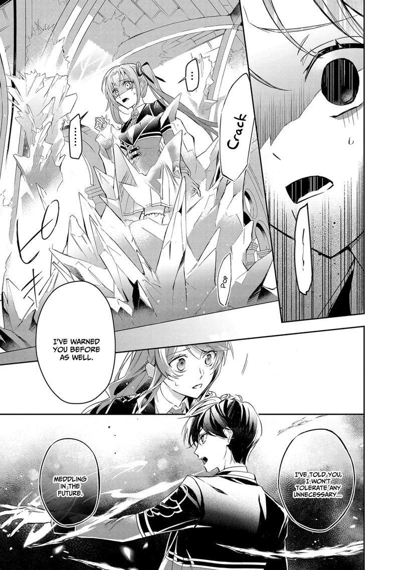 Akuyaku Reijou To Akuyaku Reisoku Ga Deatte Koi Ni Ochitanara 9 9