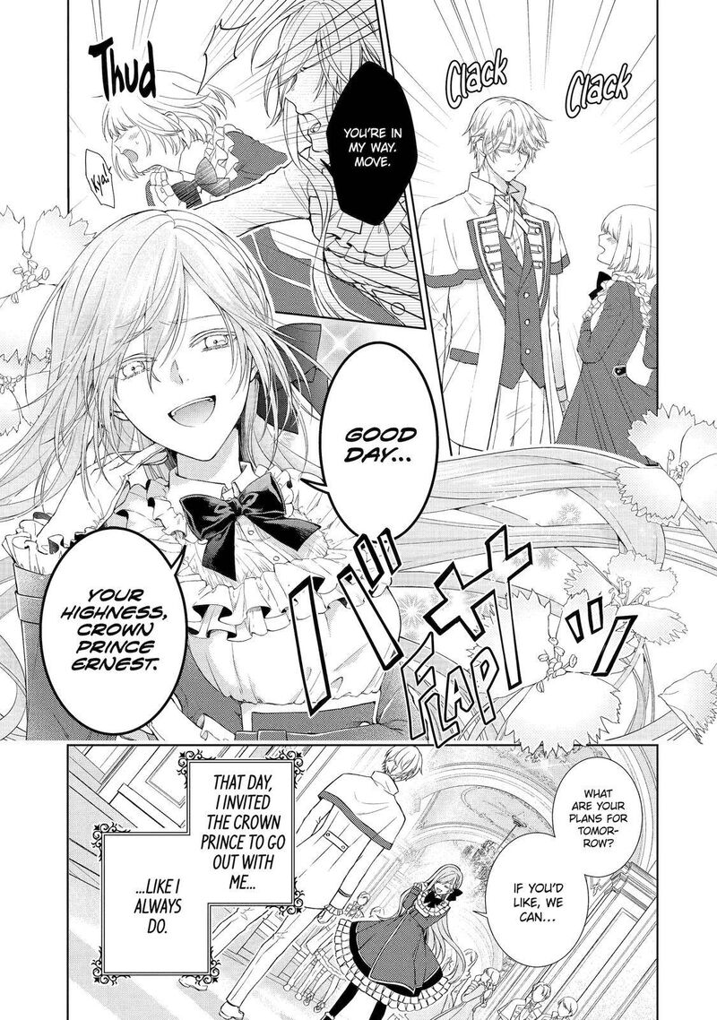 Akuyaku Reijou Wa Dekiai Route Ni Hairimashita 1 1