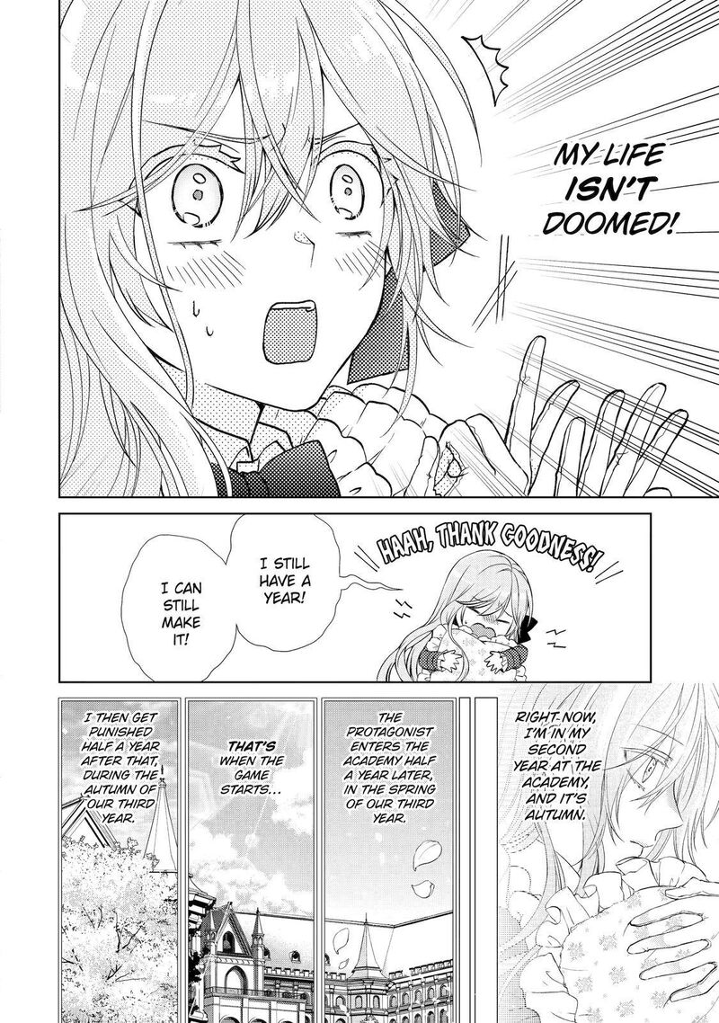 Akuyaku Reijou Wa Dekiai Route Ni Hairimashita 1 11