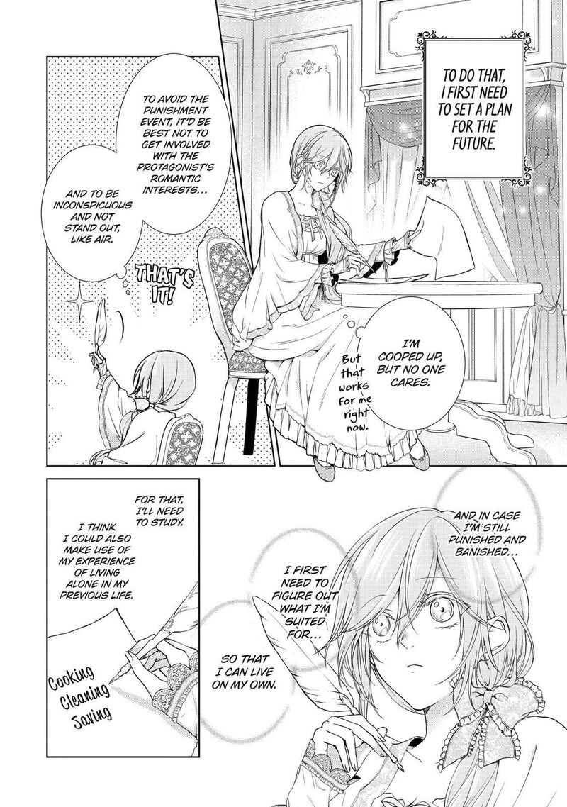 Akuyaku Reijou Wa Dekiai Route Ni Hairimashita 1 13