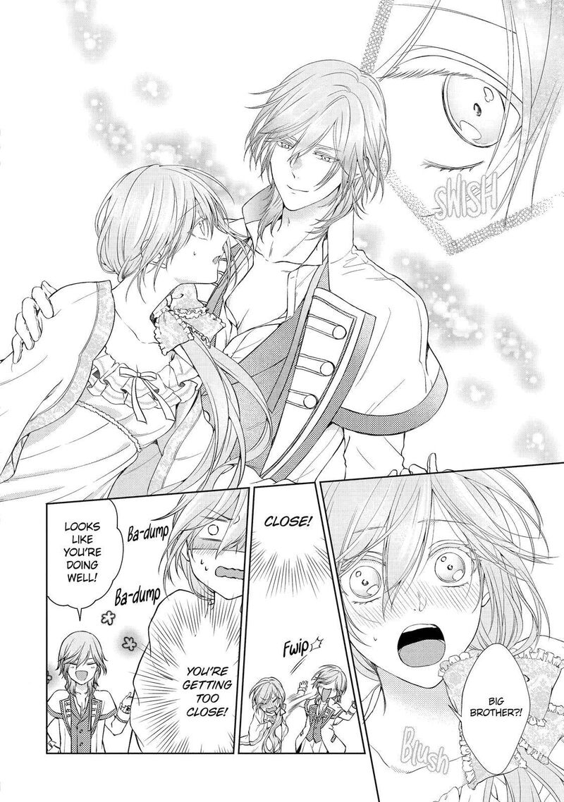 Akuyaku Reijou Wa Dekiai Route Ni Hairimashita 1 15