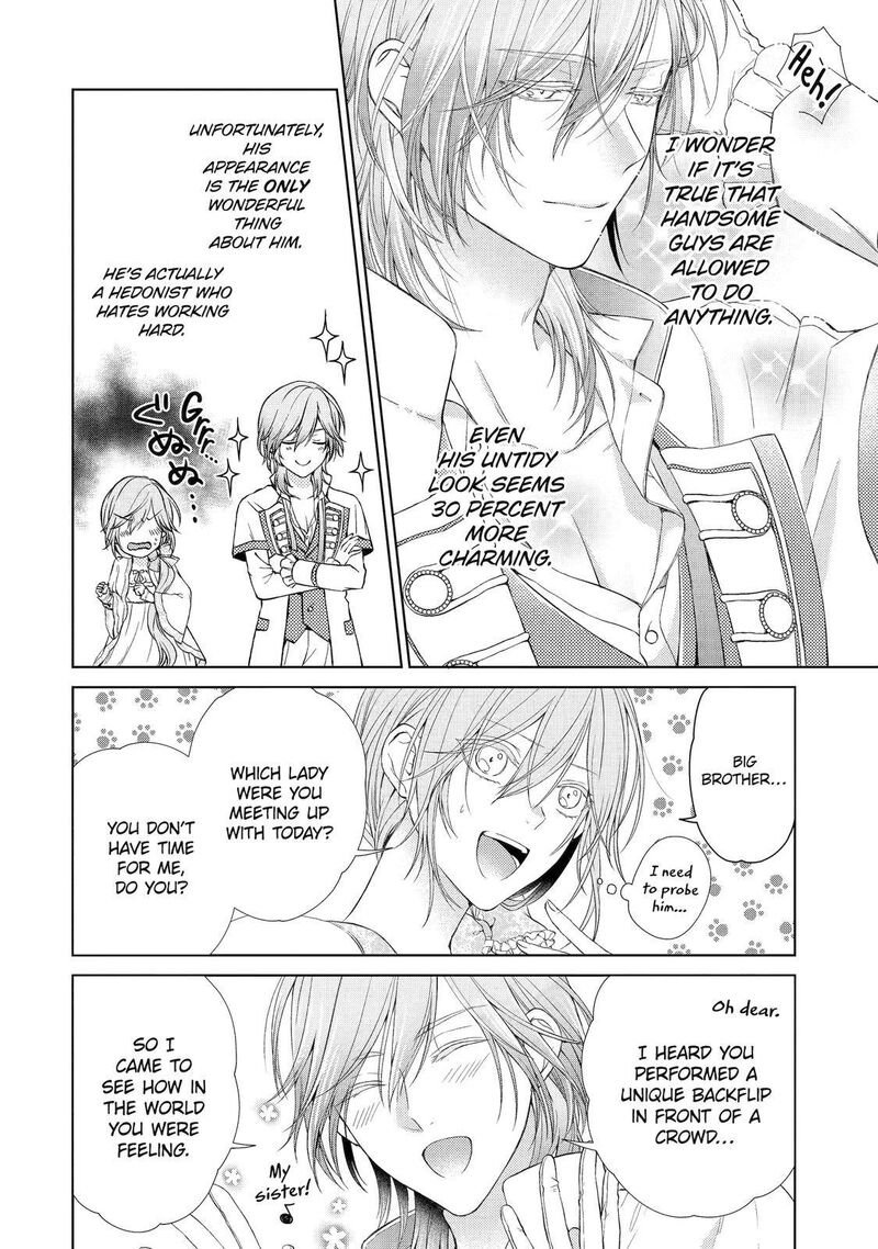 Akuyaku Reijou Wa Dekiai Route Ni Hairimashita 1 17