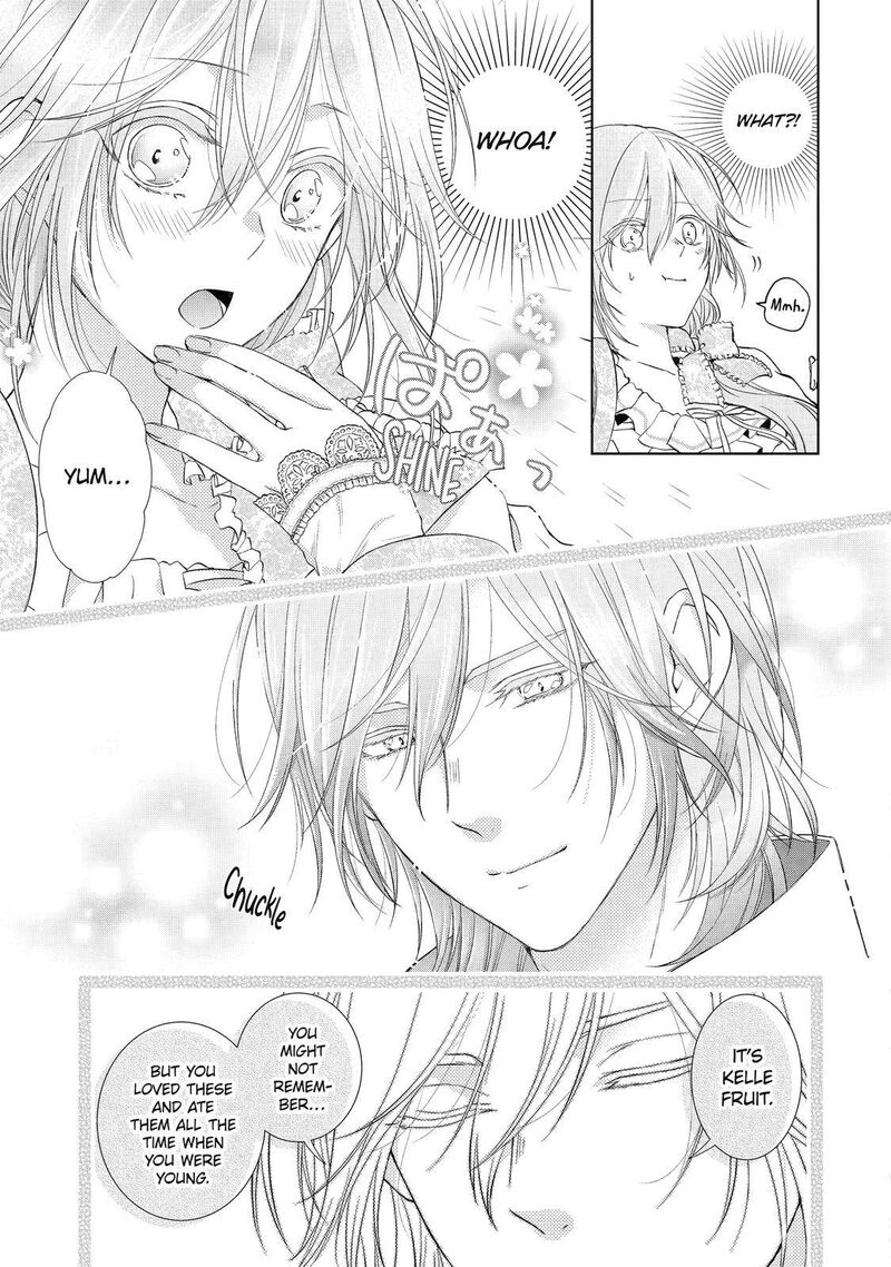 Akuyaku Reijou Wa Dekiai Route Ni Hairimashita 1 20