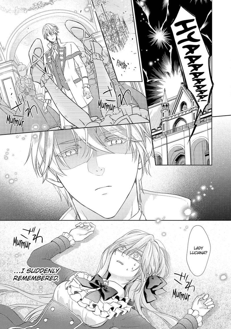 Akuyaku Reijou Wa Dekiai Route Ni Hairimashita 1 3