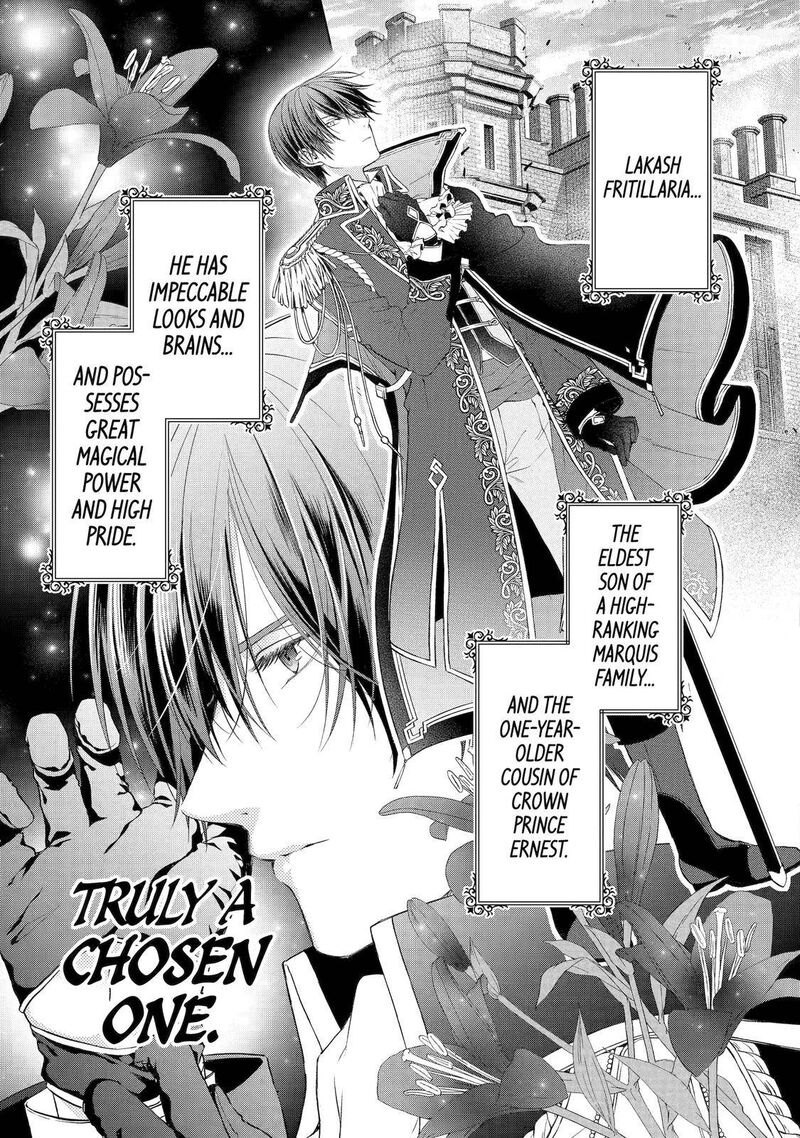 Akuyaku Reijou Wa Dekiai Route Ni Hairimashita 1 36