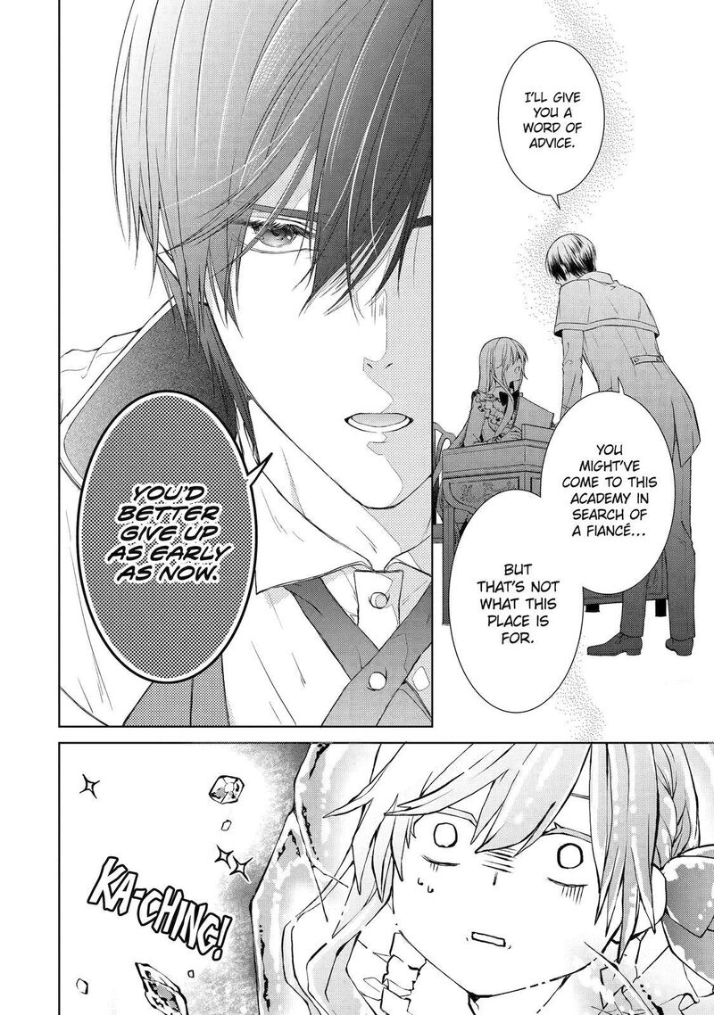 Akuyaku Reijou Wa Dekiai Route Ni Hairimashita 1 37