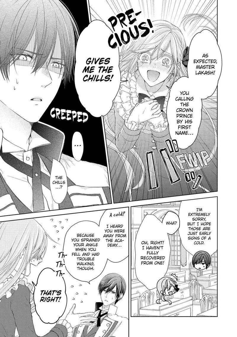 Akuyaku Reijou Wa Dekiai Route Ni Hairimashita 1 44