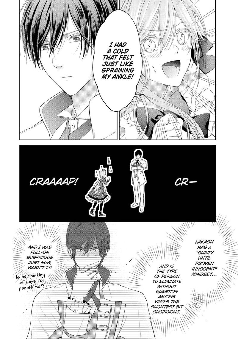 Akuyaku Reijou Wa Dekiai Route Ni Hairimashita 1 45