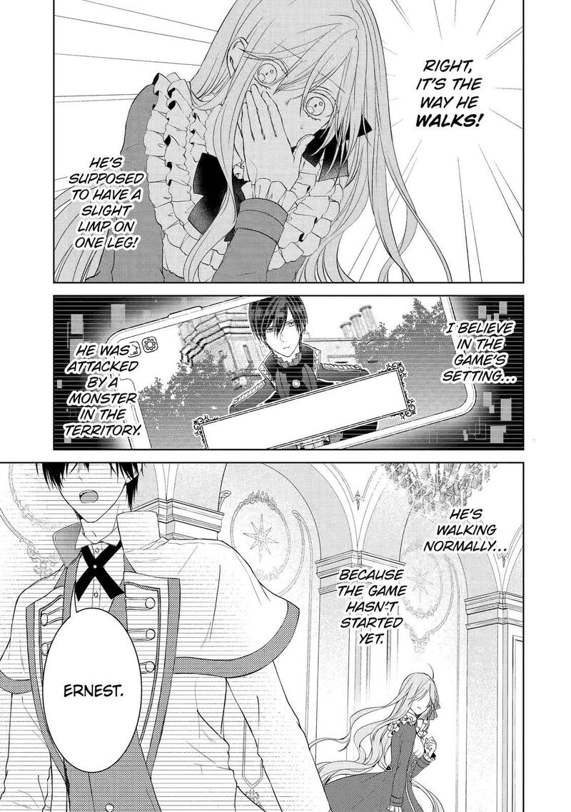Akuyaku Reijou Wa Dekiai Route Ni Hairimashita 1 52