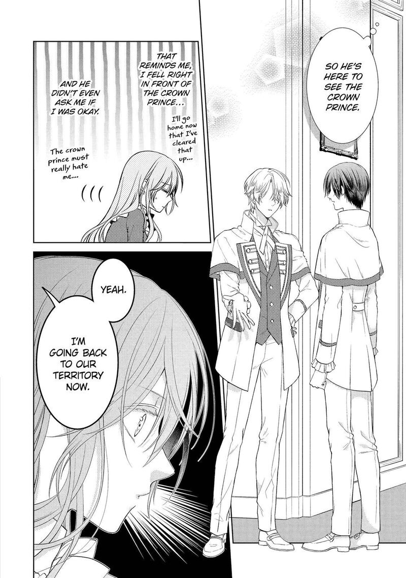 Akuyaku Reijou Wa Dekiai Route Ni Hairimashita 1 53