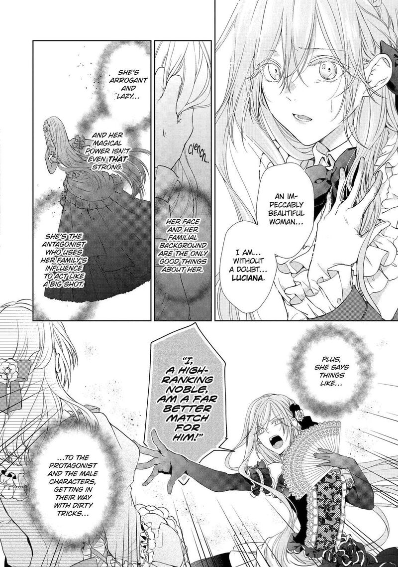 Akuyaku Reijou Wa Dekiai Route Ni Hairimashita 1 9