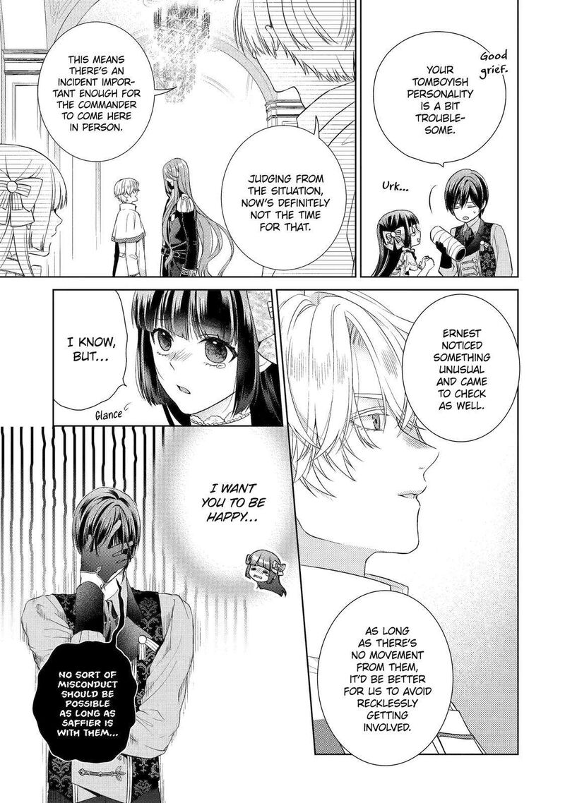 Akuyaku Reijou Wa Dekiai Route Ni Hairimashita 10 11