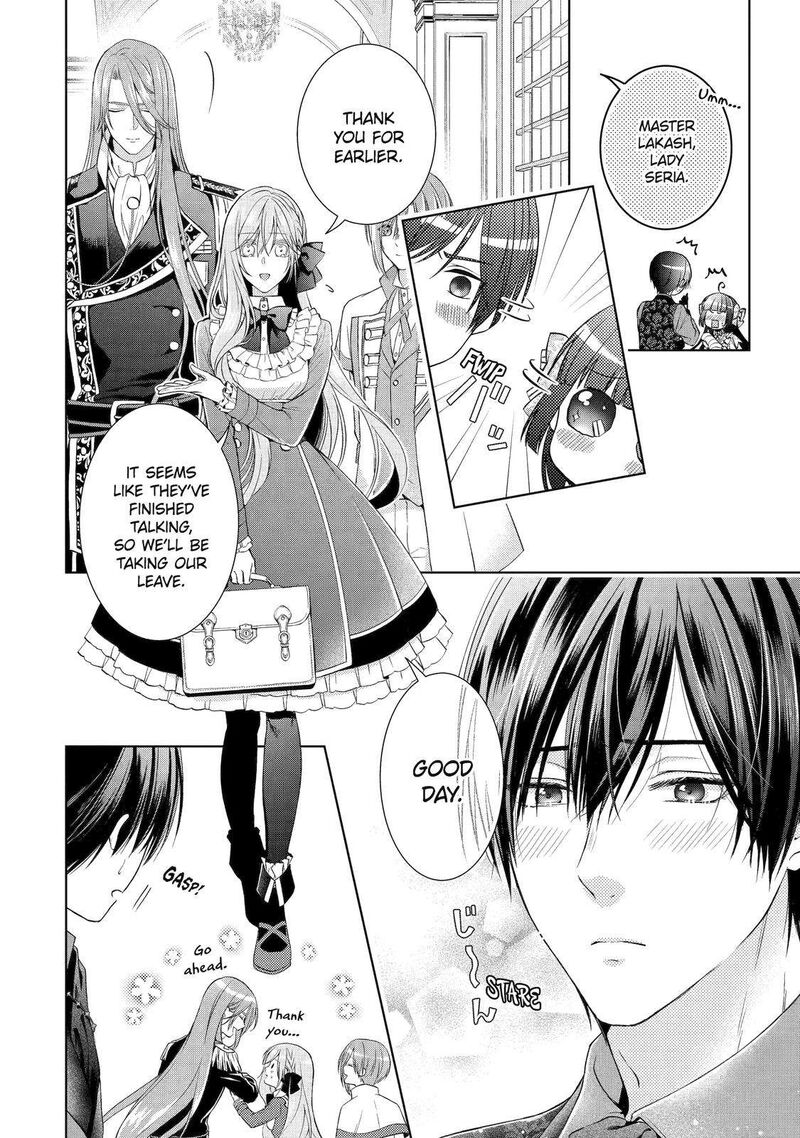 Akuyaku Reijou Wa Dekiai Route Ni Hairimashita 10 12