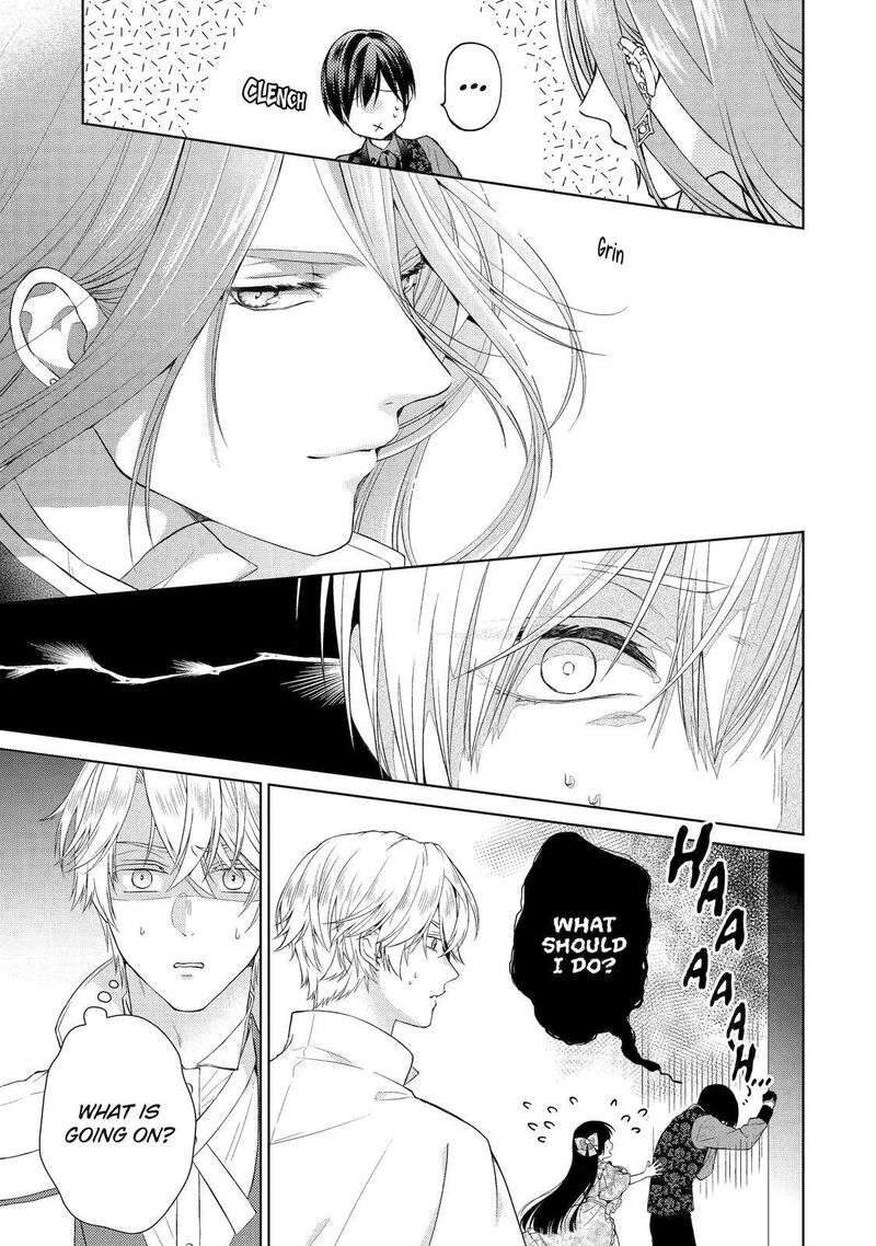 Akuyaku Reijou Wa Dekiai Route Ni Hairimashita 10 13