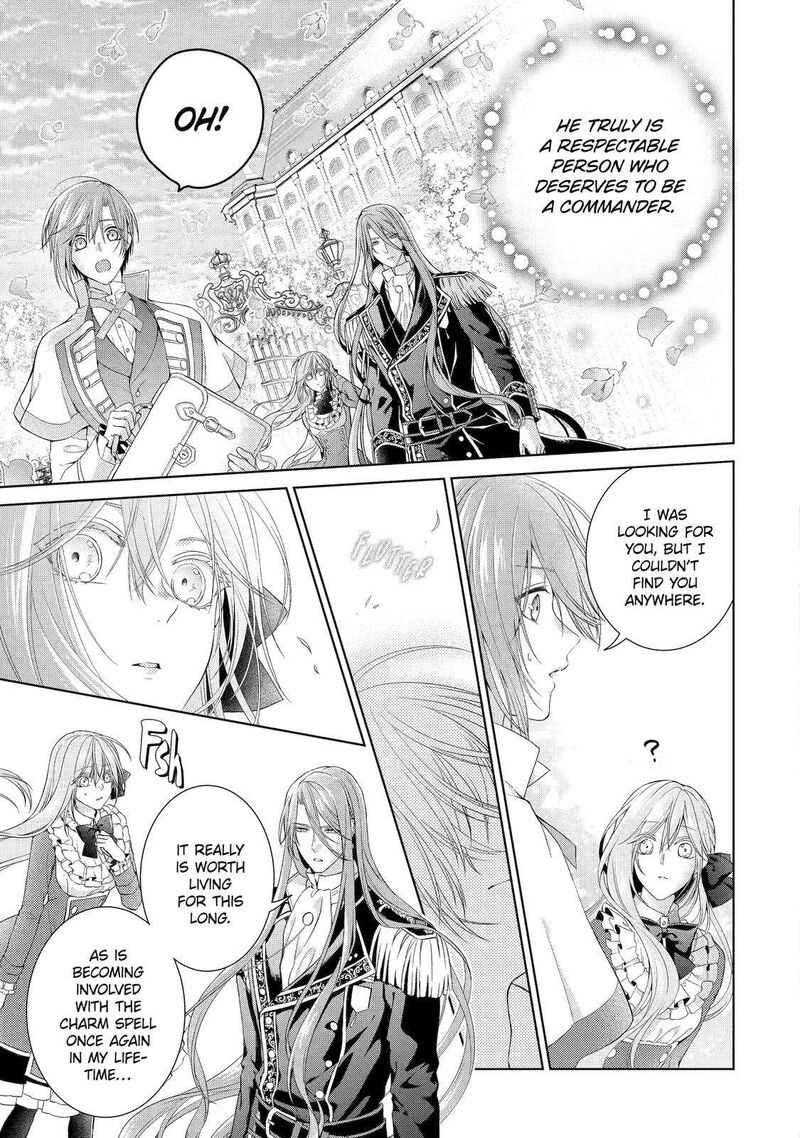 Akuyaku Reijou Wa Dekiai Route Ni Hairimashita 10 19