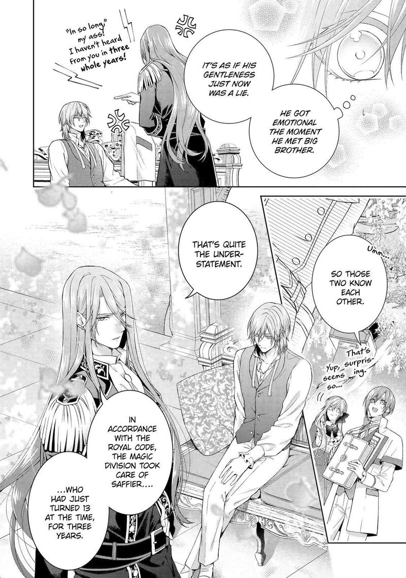 Akuyaku Reijou Wa Dekiai Route Ni Hairimashita 10 24