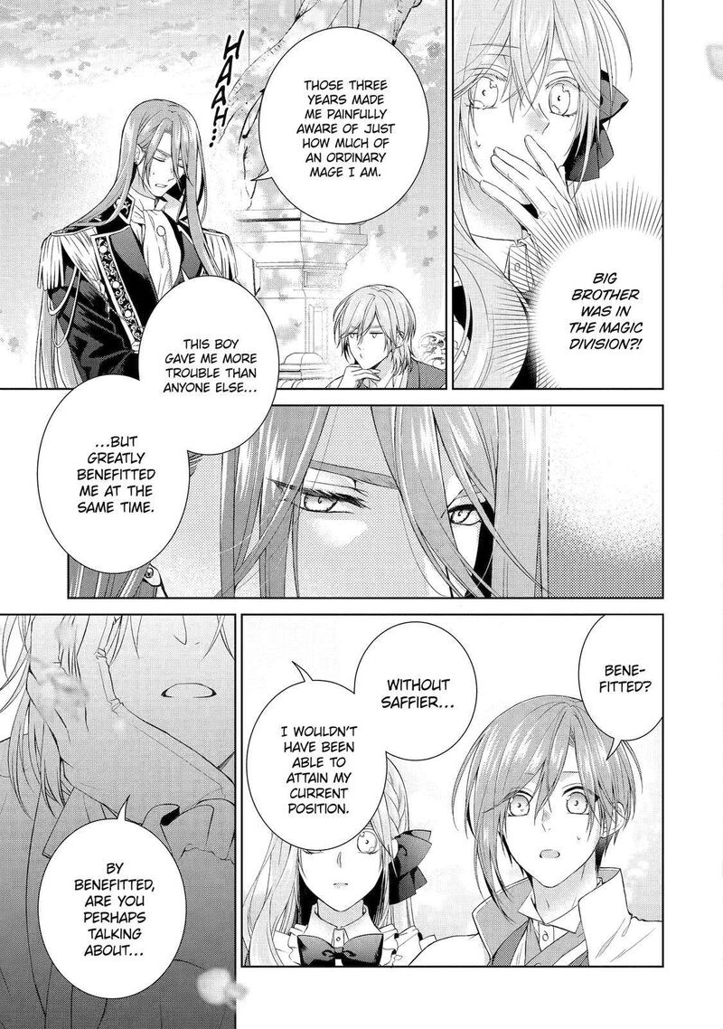 Akuyaku Reijou Wa Dekiai Route Ni Hairimashita 10 25