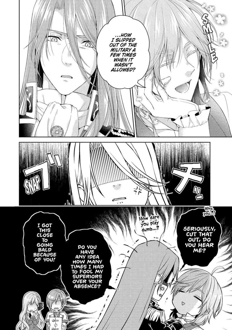 Akuyaku Reijou Wa Dekiai Route Ni Hairimashita 10 26