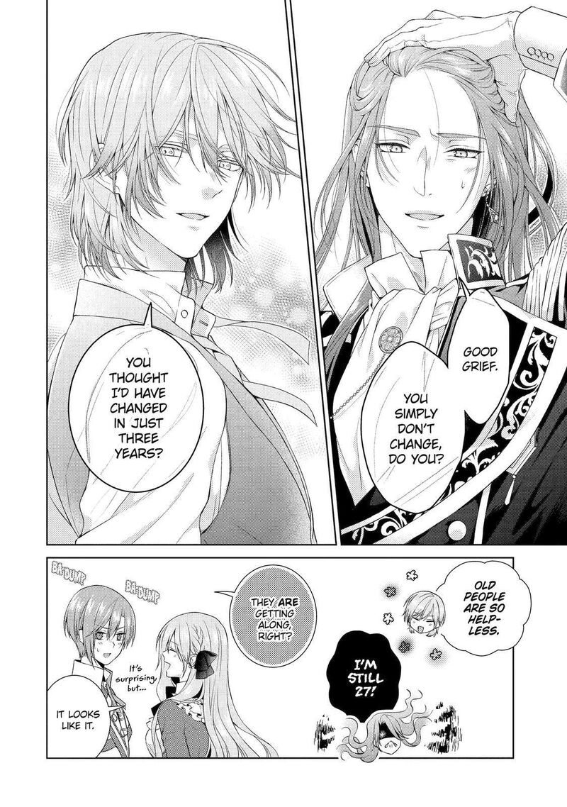 Akuyaku Reijou Wa Dekiai Route Ni Hairimashita 10 28