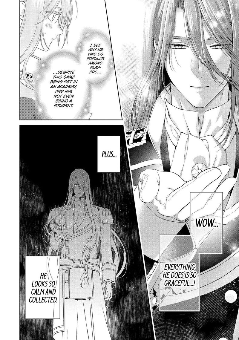 Akuyaku Reijou Wa Dekiai Route Ni Hairimashita 10 4