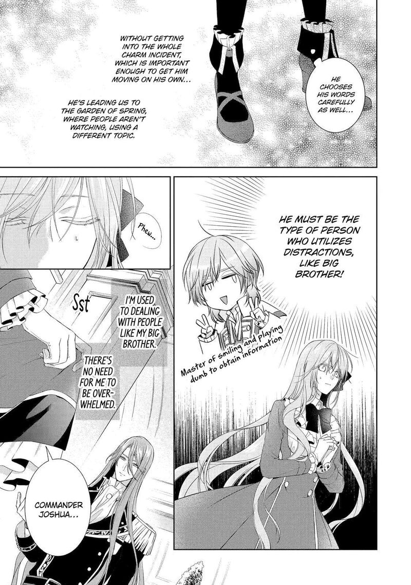 Akuyaku Reijou Wa Dekiai Route Ni Hairimashita 10 5