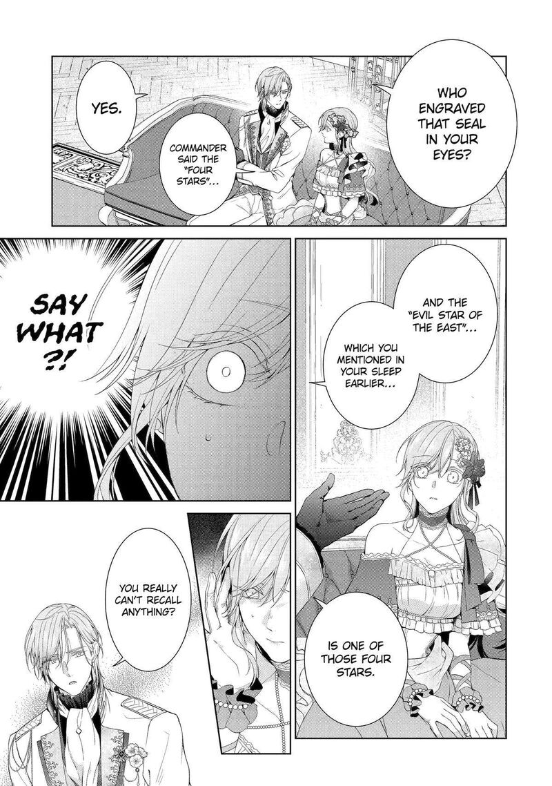 Akuyaku Reijou Wa Dekiai Route Ni Hairimashita 13 11