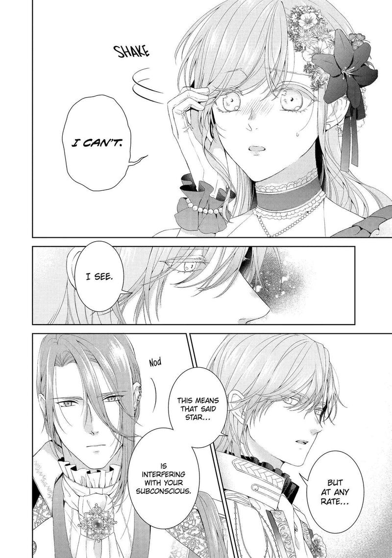 Akuyaku Reijou Wa Dekiai Route Ni Hairimashita 13 12