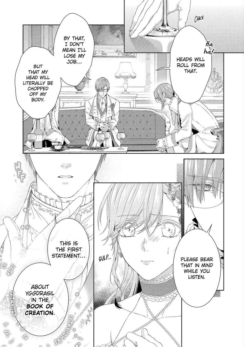 Akuyaku Reijou Wa Dekiai Route Ni Hairimashita 13 15