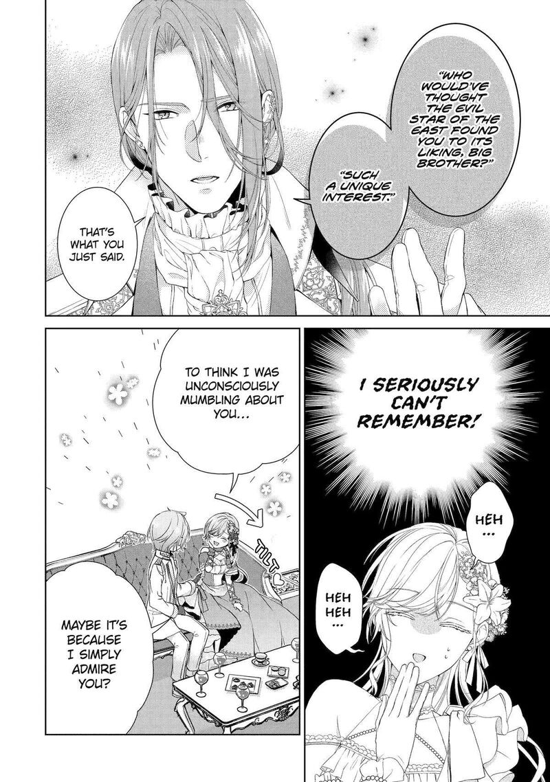 Akuyaku Reijou Wa Dekiai Route Ni Hairimashita 13 2
