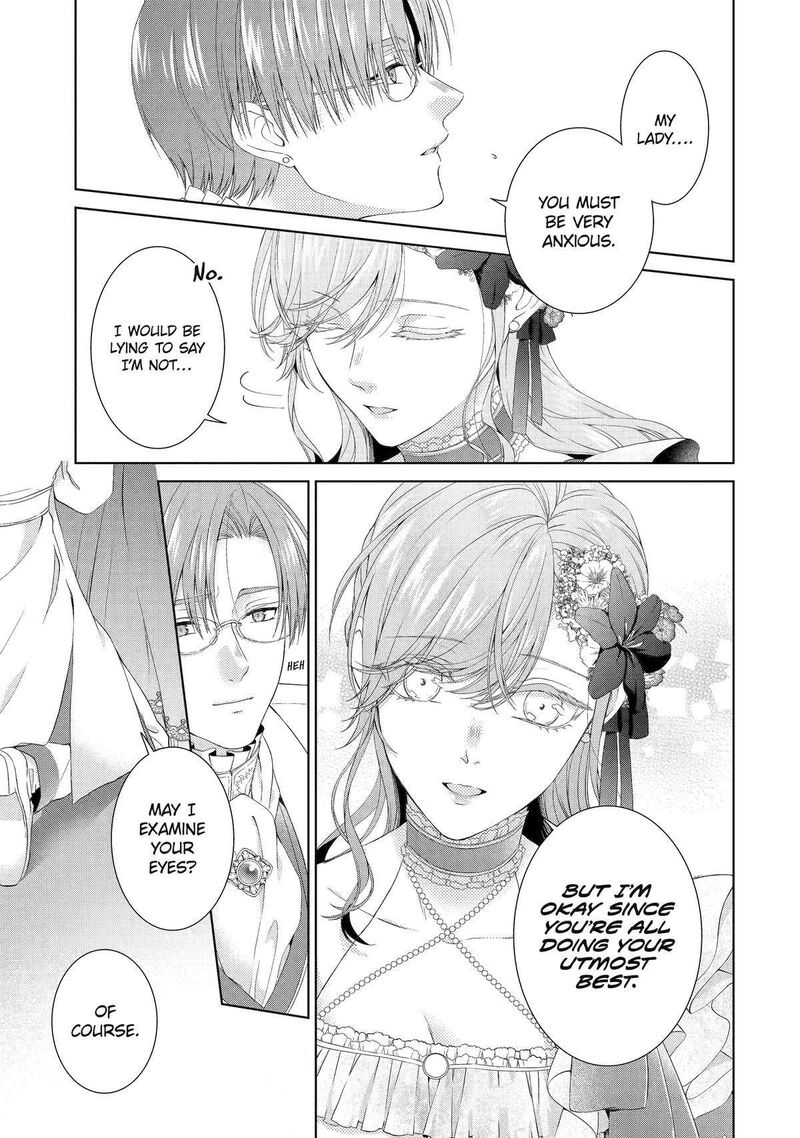 Akuyaku Reijou Wa Dekiai Route Ni Hairimashita 13 20