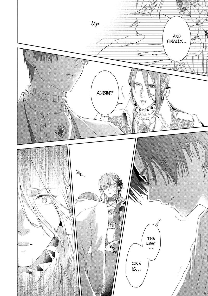 Akuyaku Reijou Wa Dekiai Route Ni Hairimashita 13 23