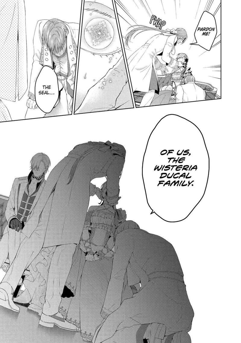 Akuyaku Reijou Wa Dekiai Route Ni Hairimashita 13 24